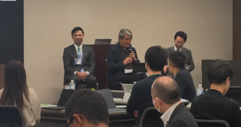 東京大学名誉教授とパネルディスカッション